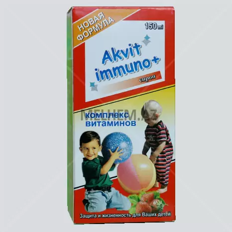 AKVİT İMMUNO +